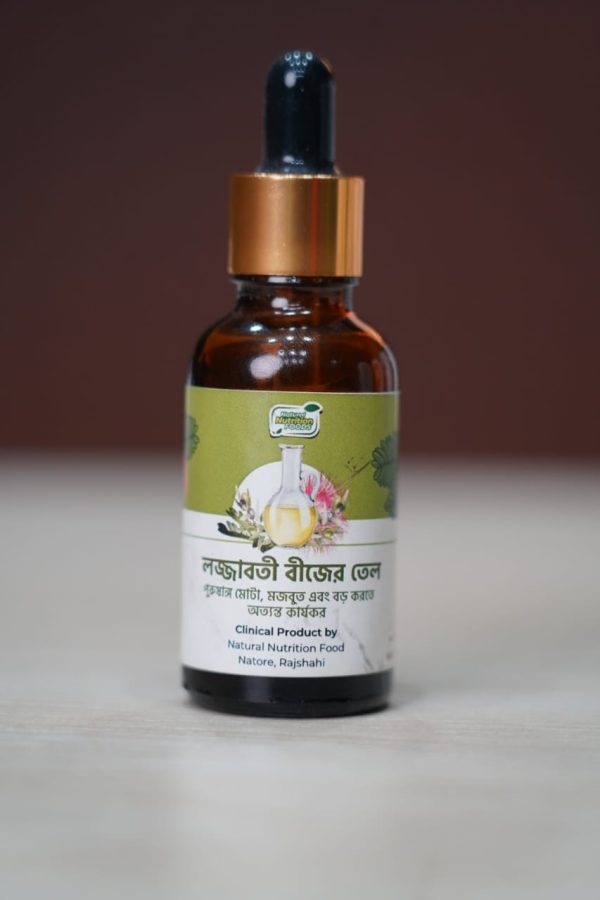 লজ্জাবতী বীজের তেল - ৩০ মিলি